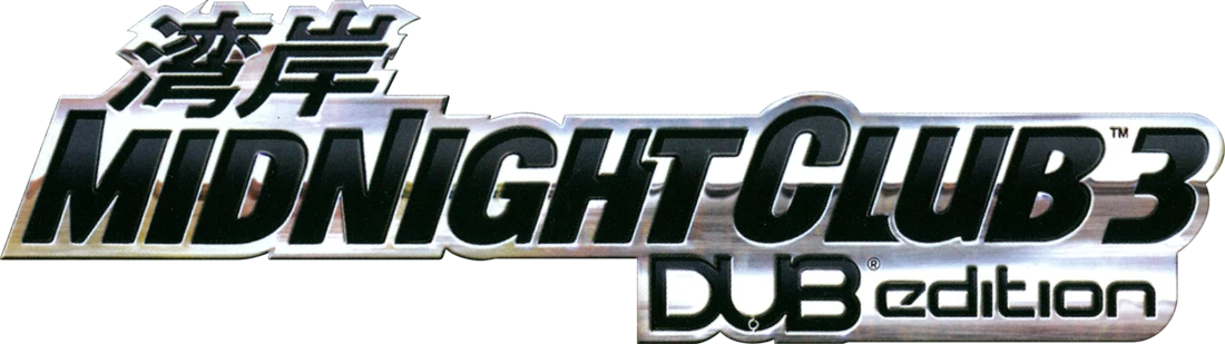 Midnight Club 3: DUB Edition
